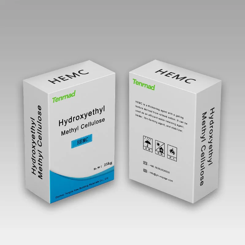 Hydroxyethyl Methyl Cellulose (HEMC)